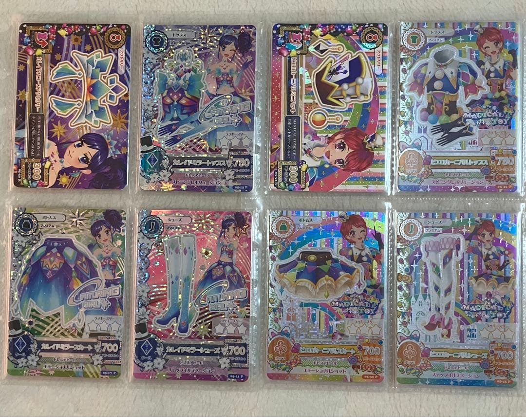 アイカツ！ カード シリーズ 初期 第５弾 05 完全全種フルコンプ PR CP