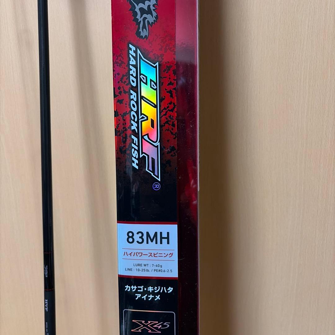 ダイワ　HRF 83MH-Ｑ