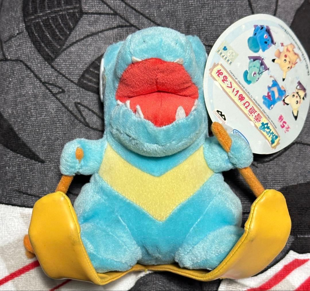 ポケットモンスター ワニノコ 雪遊びぬいぐるみ ポケモン