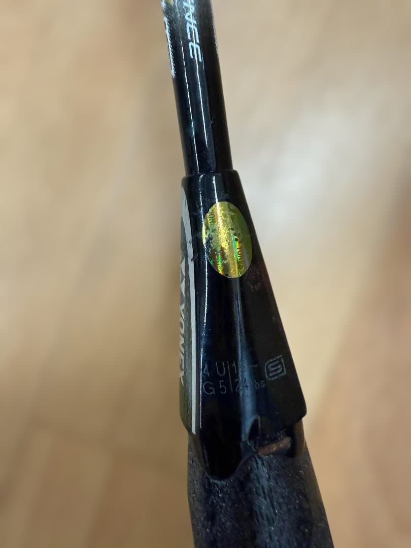 ラケット ARMORTEC 9000 TECHNIC