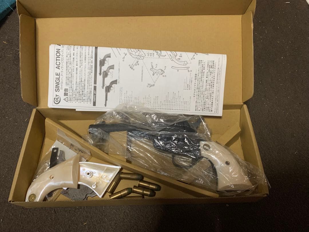 ハートフォード SINGLE ACTION ARMY .45 モデルガン