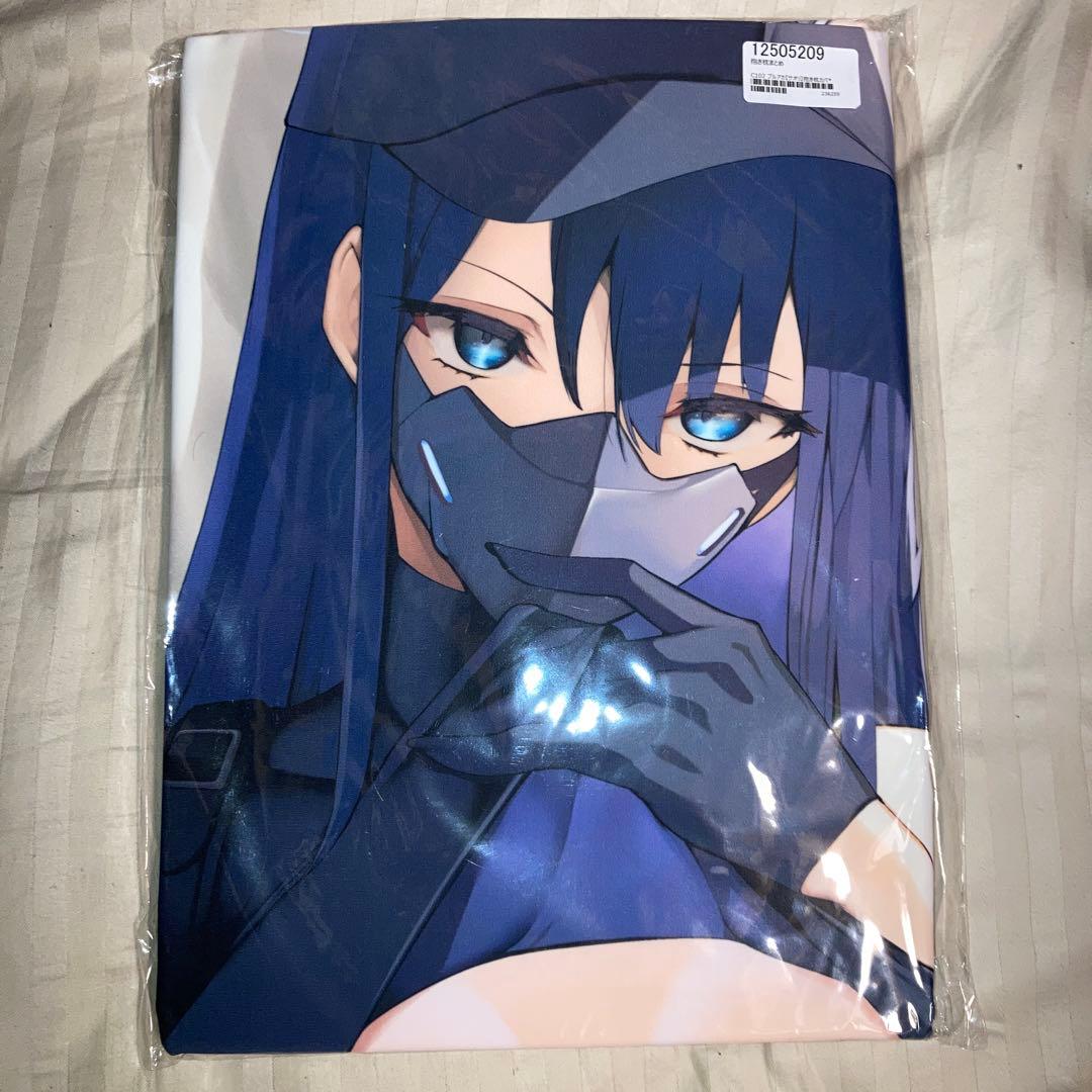 ブルーアーカイブ 大慈 錠前サオリ 抱き枕カバー