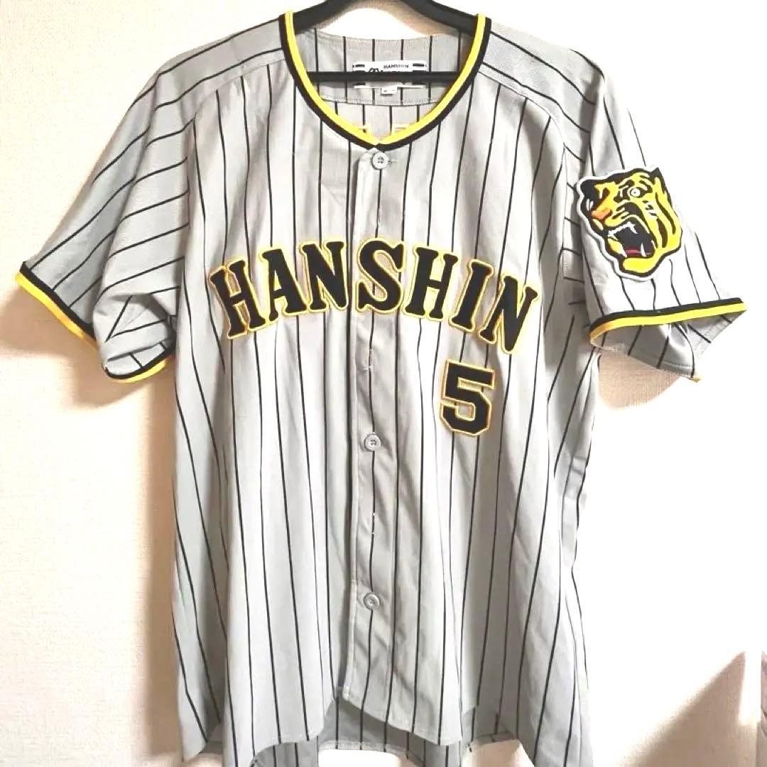 阪神タイガースユニフォーム 近本　（Mサイズ）