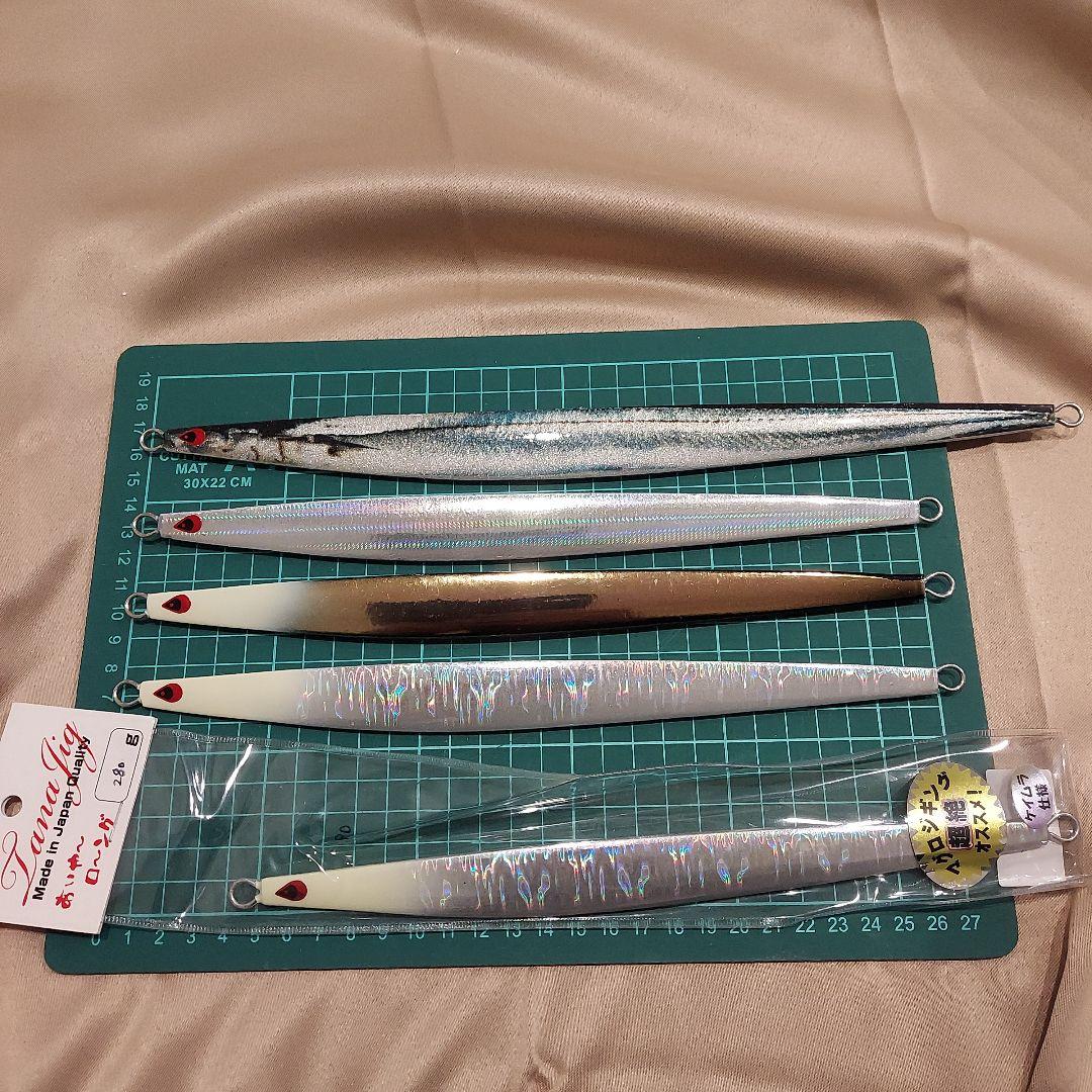 あいや～Long 　ジグ5個セット