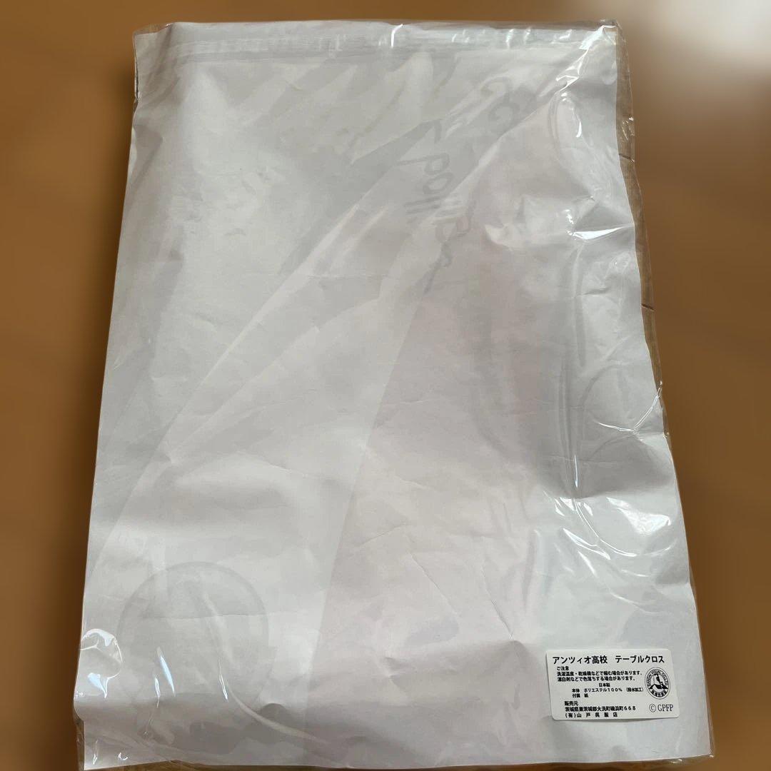 ガルパン　ガールズ&パンツァー　アンツィオ高校　テーブルクロス