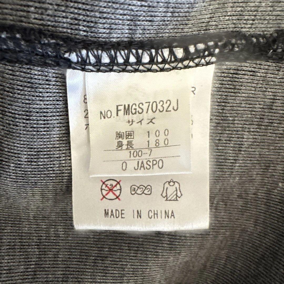 【良品】ジェフユナイテッド千葉 07Kappaジャージ Oサイズ