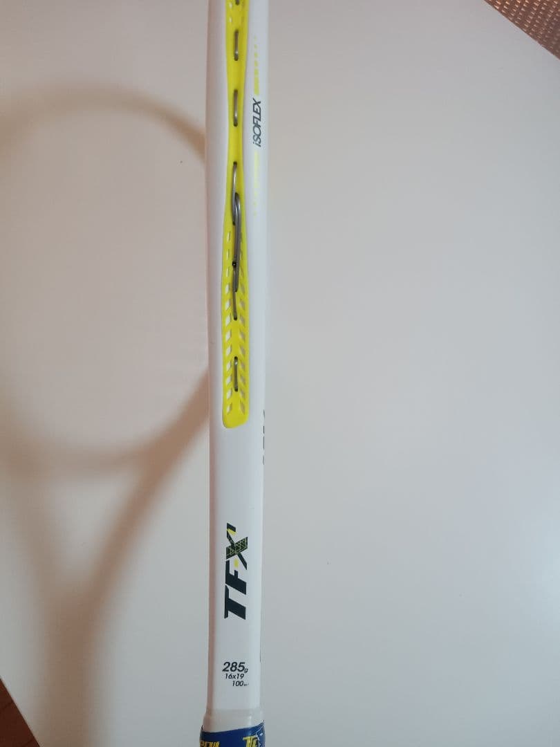 テクニファイバー TFX1 285g グリップ2　おまけ付き