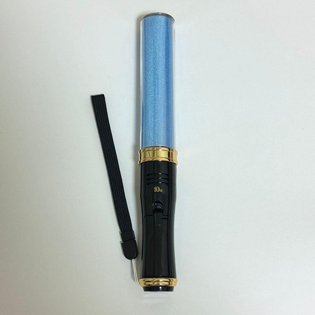 キャンドリ 塩崎太智 ペンライト