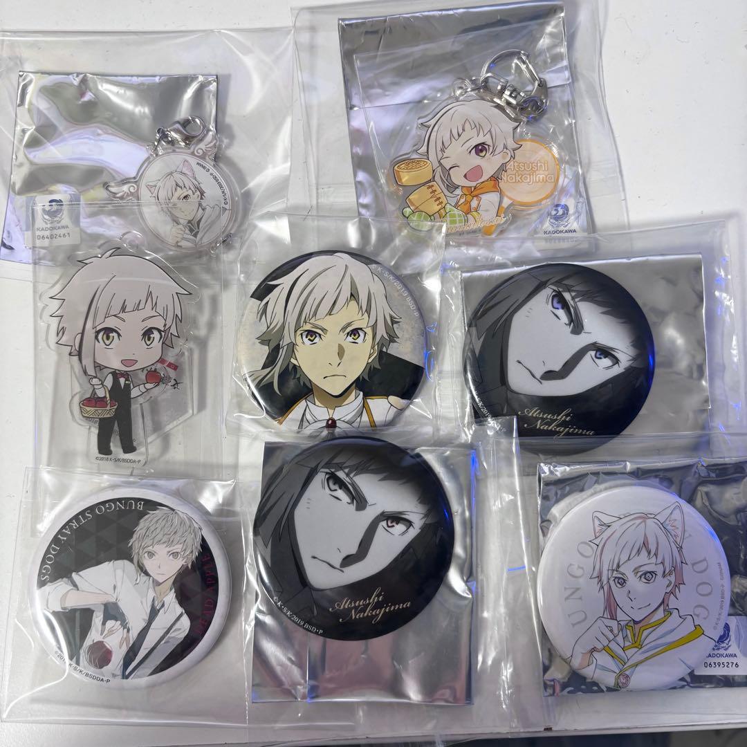 文豪ストレイドッグス 中島敦セット