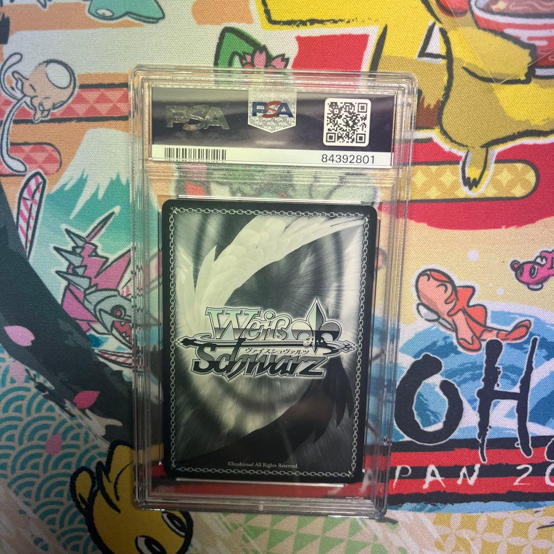 不良の時代 マイキー サイン付き　ssp psa10