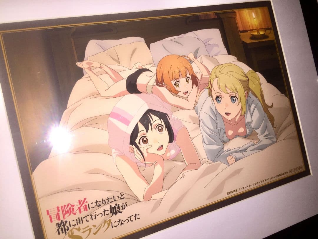 【非売品】「冒険者になりたいと都に出て行った娘がSランクになってた 複製原画」