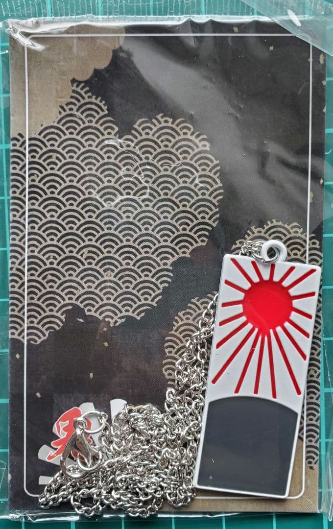 EB♠ 鬼滅の刃 鬼退治 ネックレス イヤリング 33個 セット