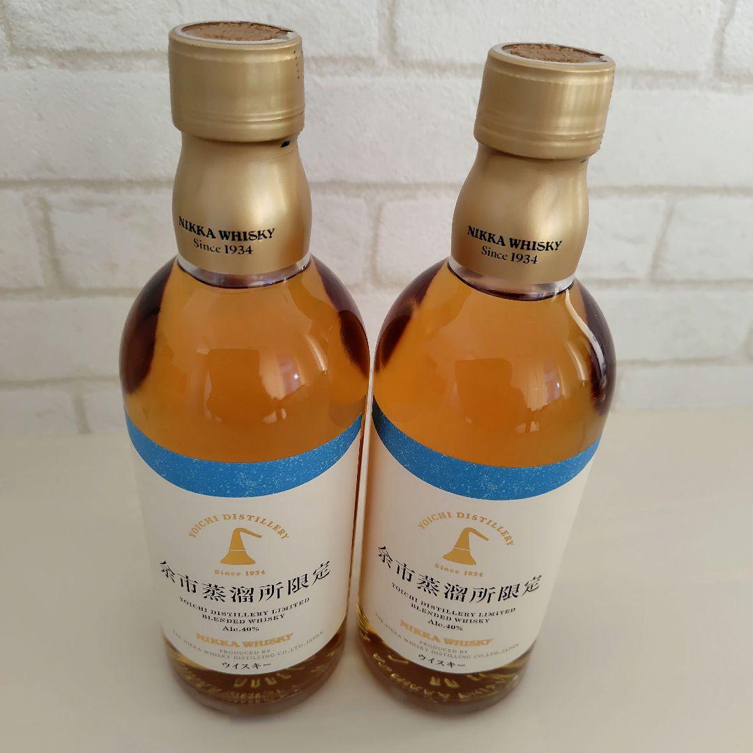 余市蒸溜所限定ブレンデッドウイスキー ミニボトル50ml 宮城峡 竹鶴 余市