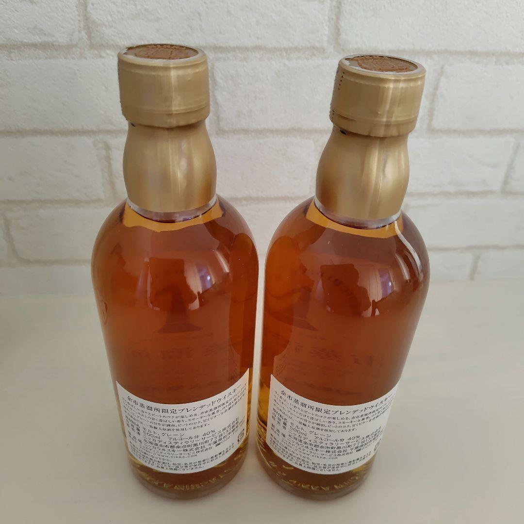 余市蒸溜所限定ブレンデッドウイスキー ミニボトル50ml 宮城峡 竹鶴 余市