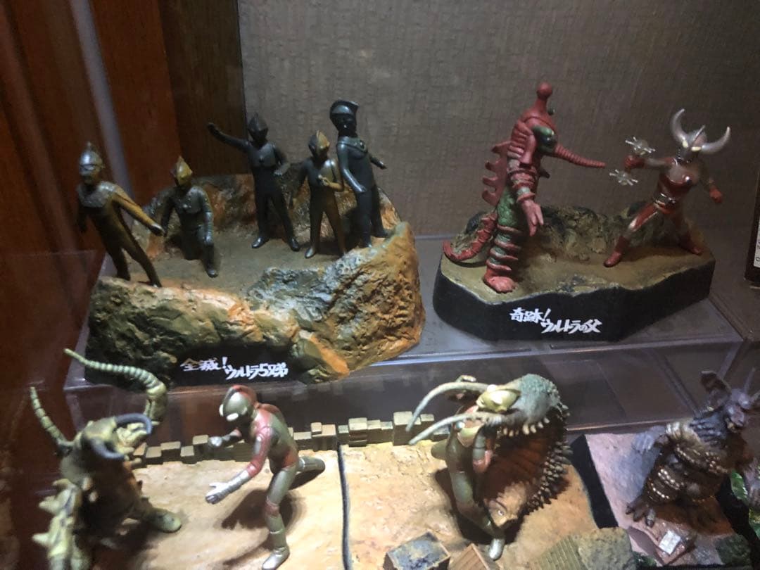 ト*キ様 ウルトラ超獣名鑑　ウルトラ怪獣名鑑 戯画 ウルトラマン 解説書付き 未