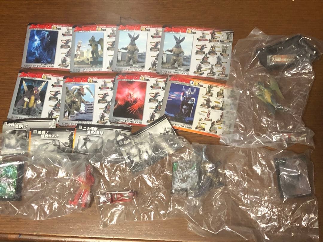 ト*キ様 ウルトラ超獣名鑑　ウルトラ怪獣名鑑 戯画 ウルトラマン 解説書付き 未