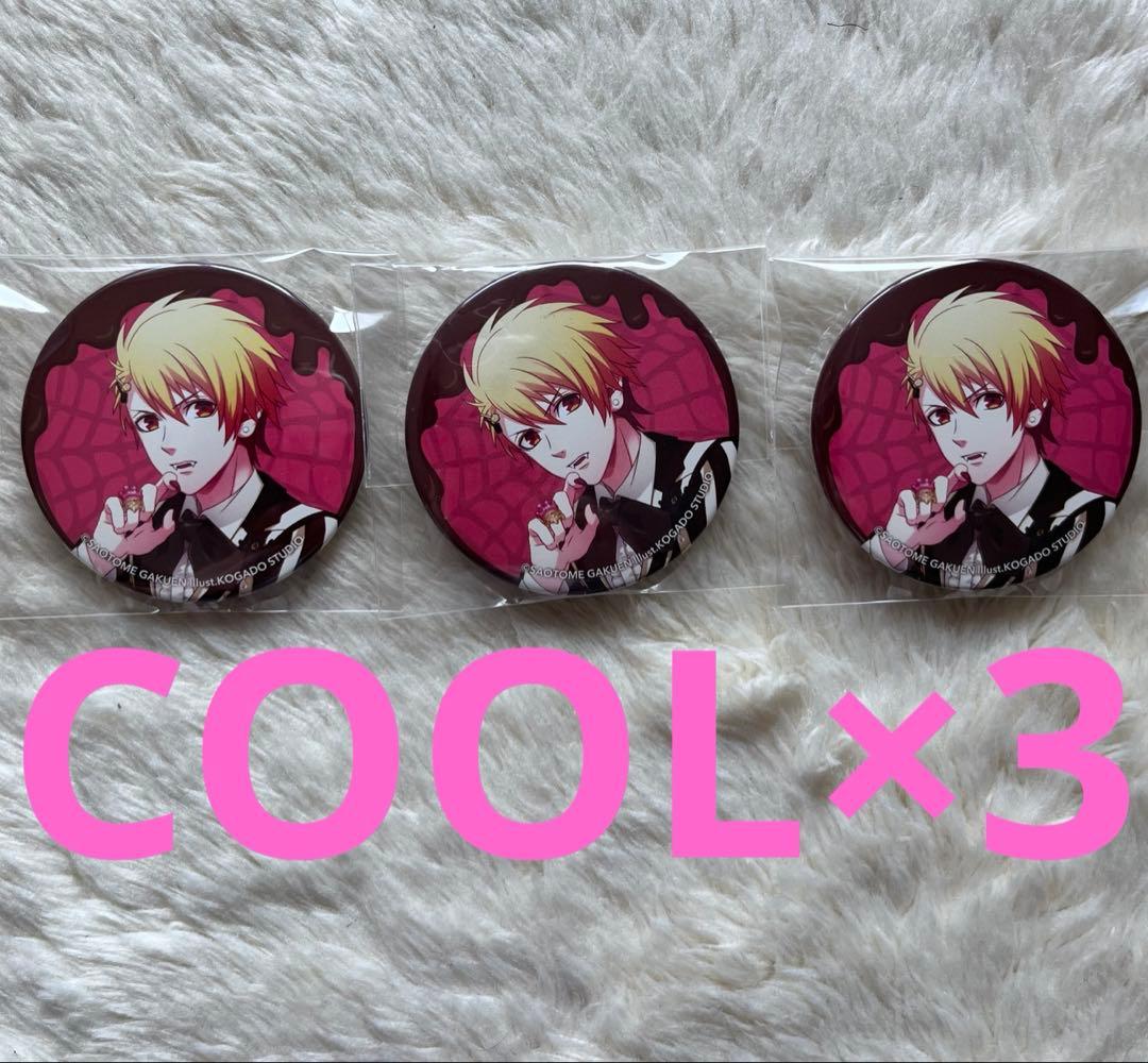 うたプリ SV 缶バッジ 翔