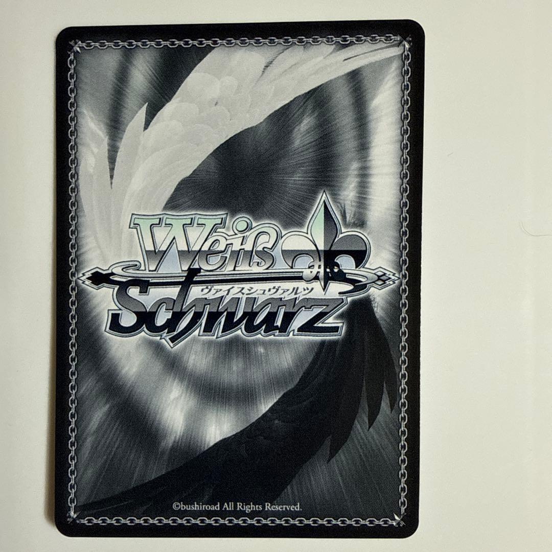 【ヴァイス】悪魔が恐れるデビルハンター　チェンソーマンCSMR