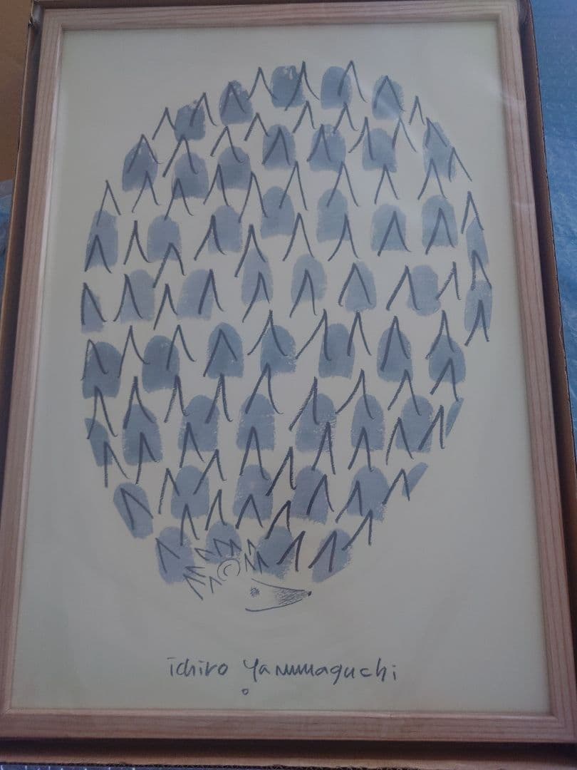 ［ＩＤＥＥ］アートポスター　山口一郎ｈａｒｉｎｅｚｕｍｉ