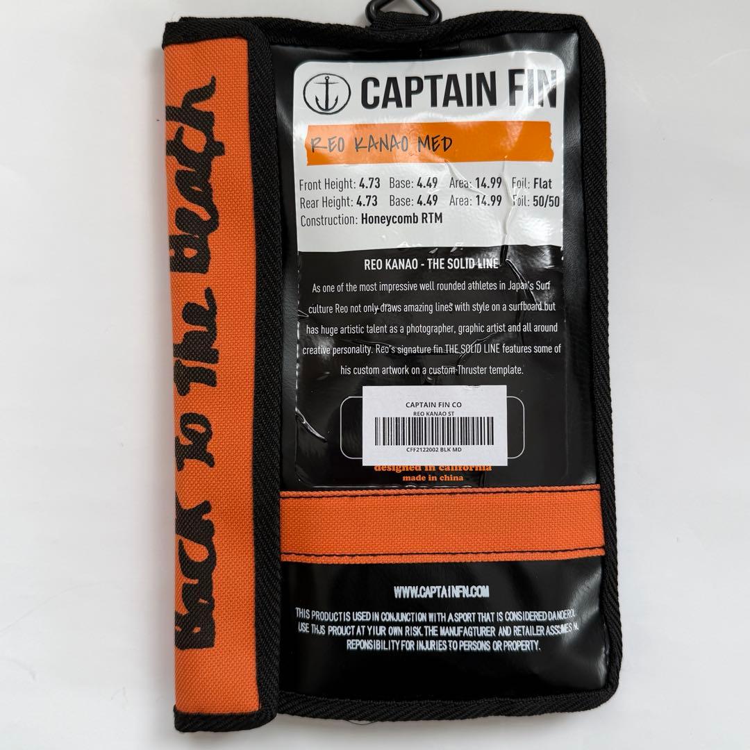 31%OFF！キャプテンフィン 『ソリッドライン金尾レオモデル』FUTURES