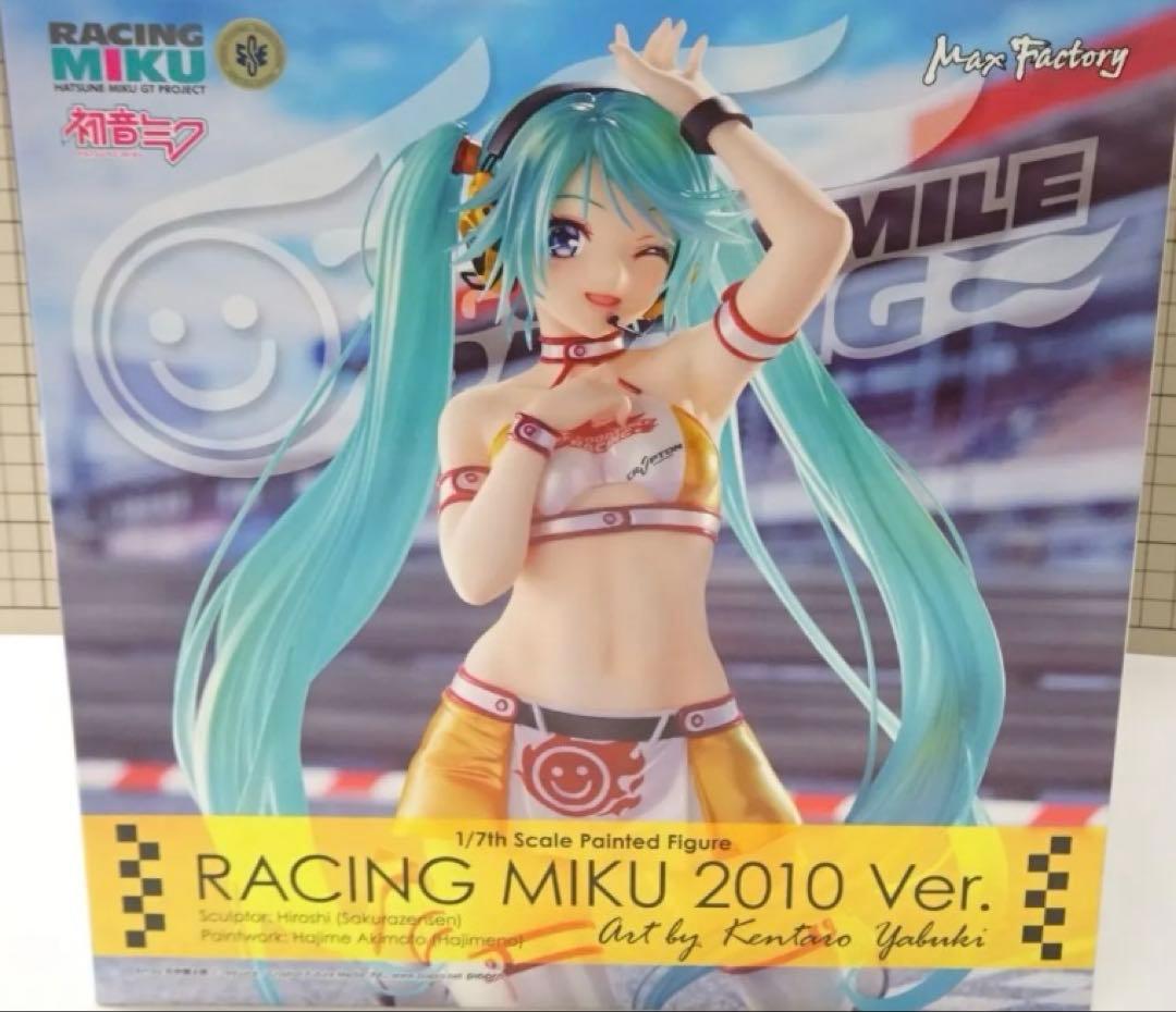 初音ミクGTプロジェクト レーシングミク 1/7スケール塗装済み完成品フィギュア