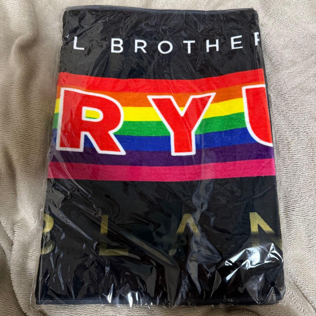 【新品未使用】今市隆二 ネームタオル スポーツタオル