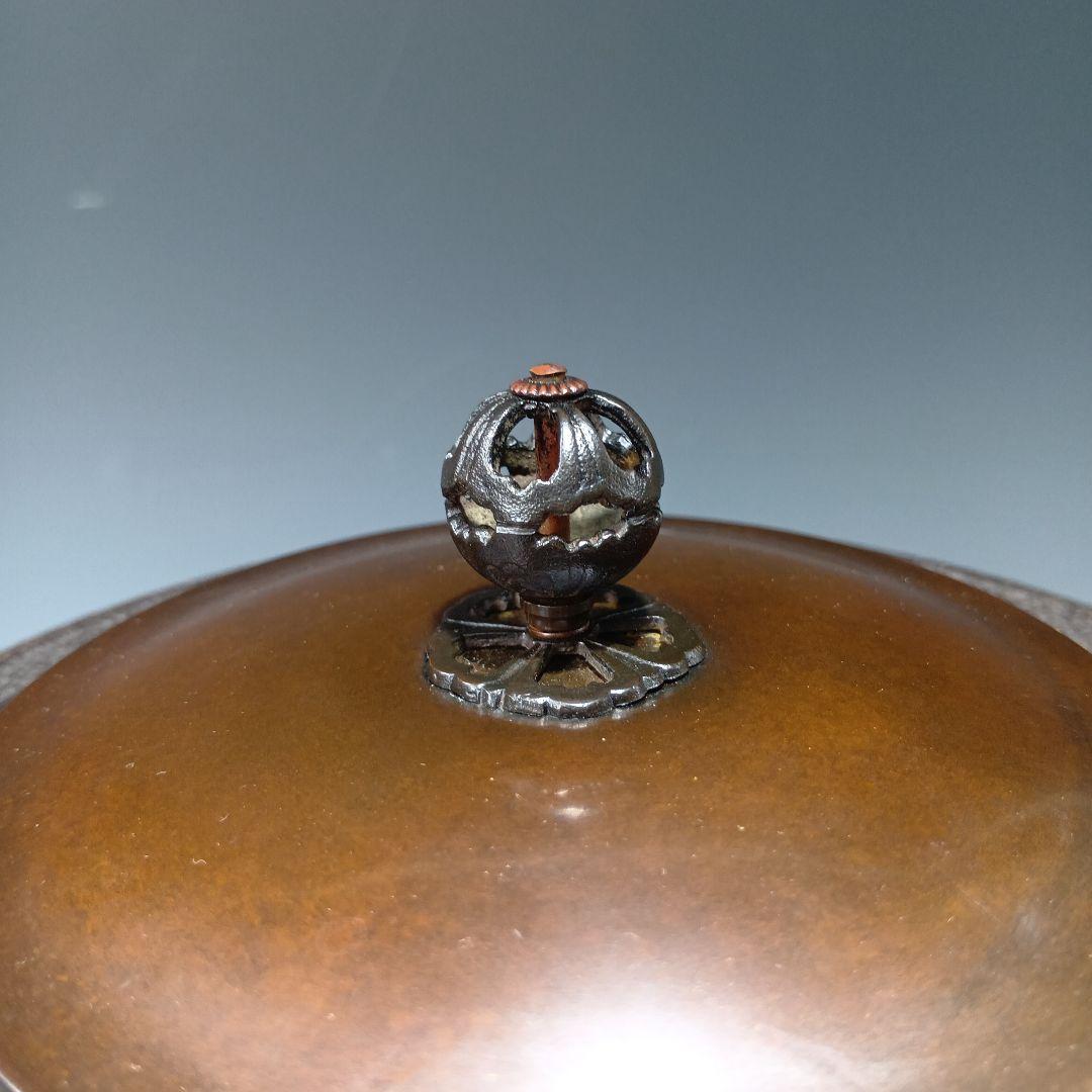 値下げ茶道具　(釜師)菊池政光　阿弥陀堂釜　共箱