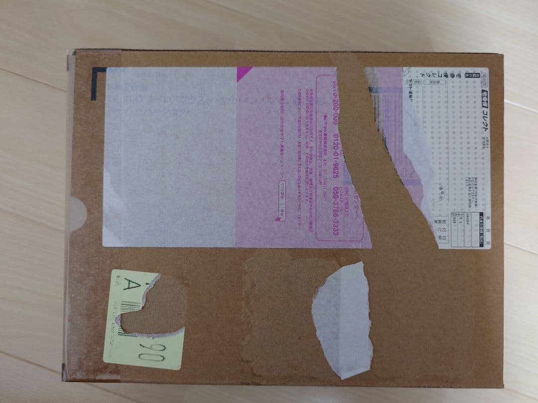 【4個セット】DX超合金 カイロスプラス ハヤテ・インメルマン機（初回限定版）他