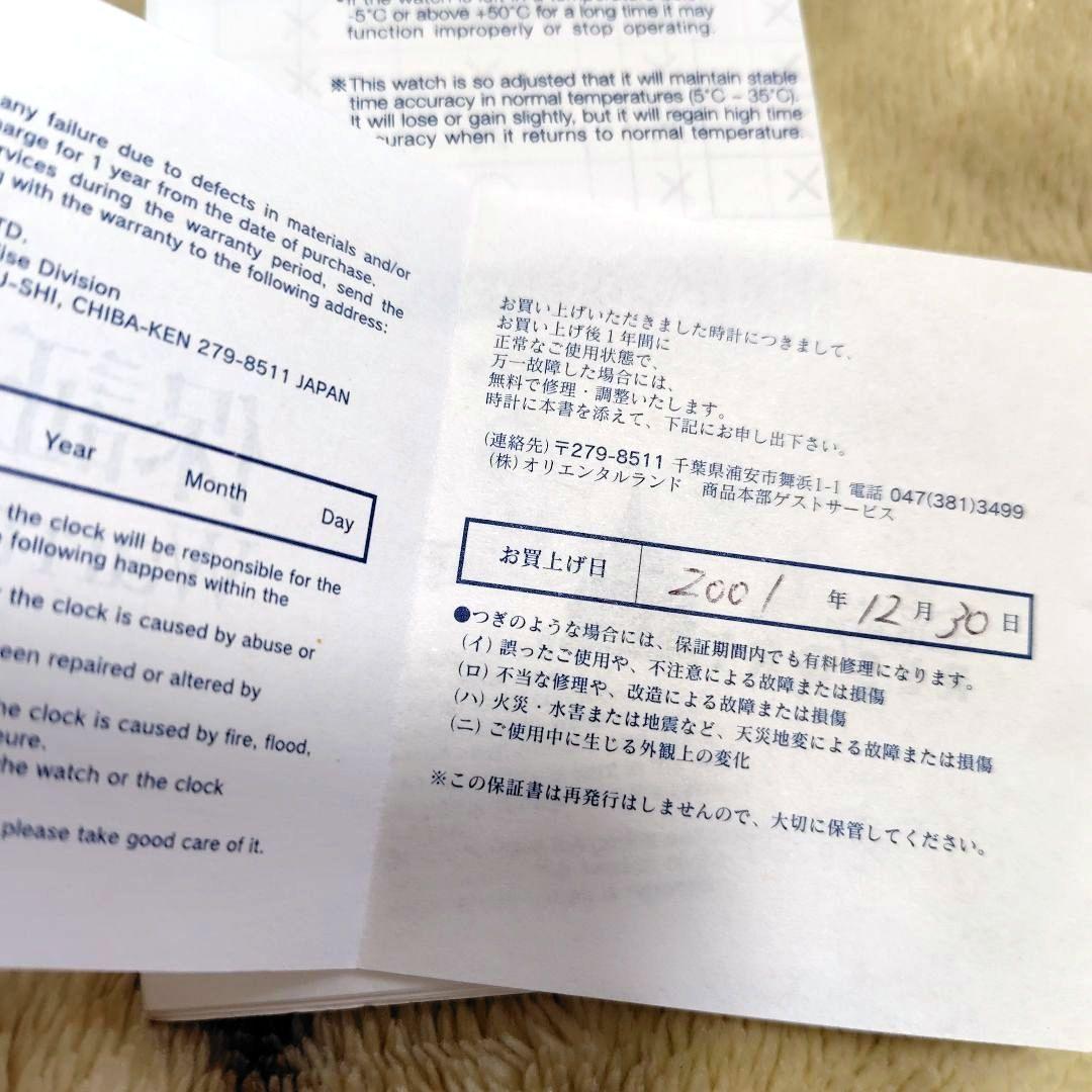 値下★ TDR★ディズニー ボンボヤージュ チップとデール フィギュア 時計