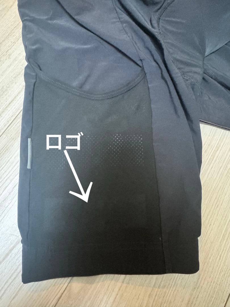 Rapha ビブカーゴショーツ グレー　S