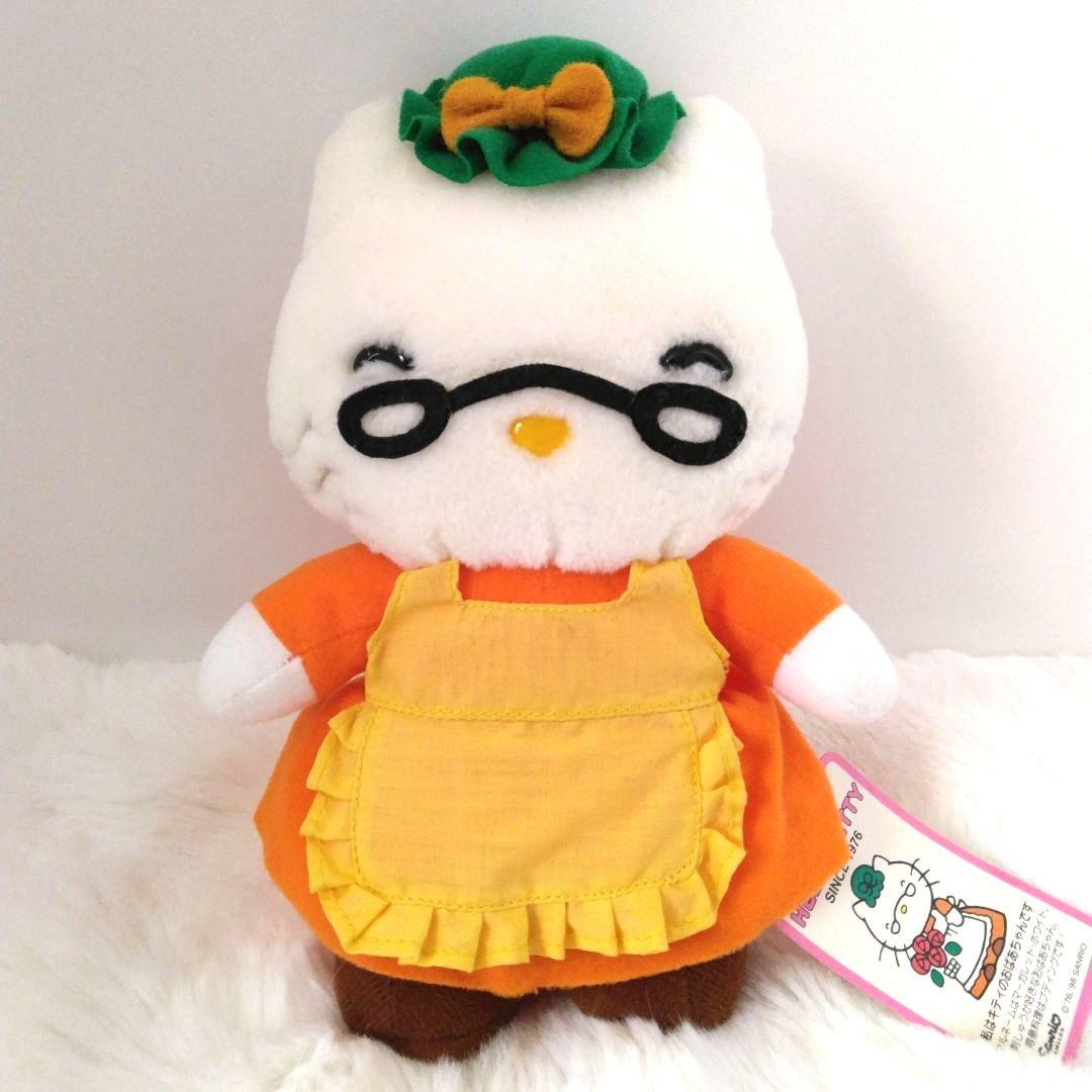 昭和レトロ　ハローキティ　ファミリー　キティ　おばあちゃん　ぬいぐるみ