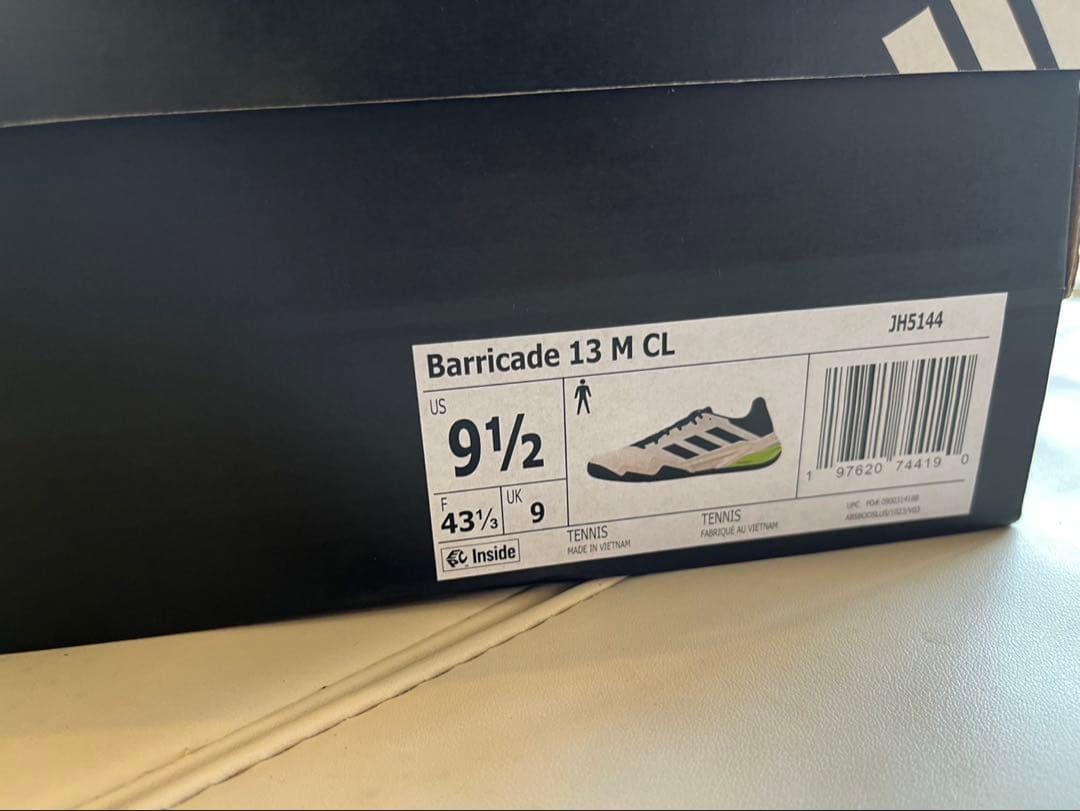 adidas テニスシューズ バリケード13クレー　希少