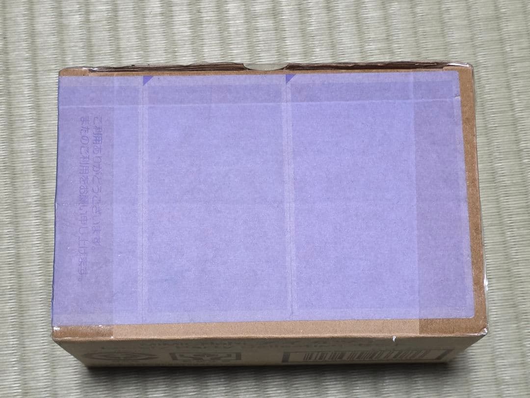 MiMiCHeRi アイカツ！Lovely Party Collection