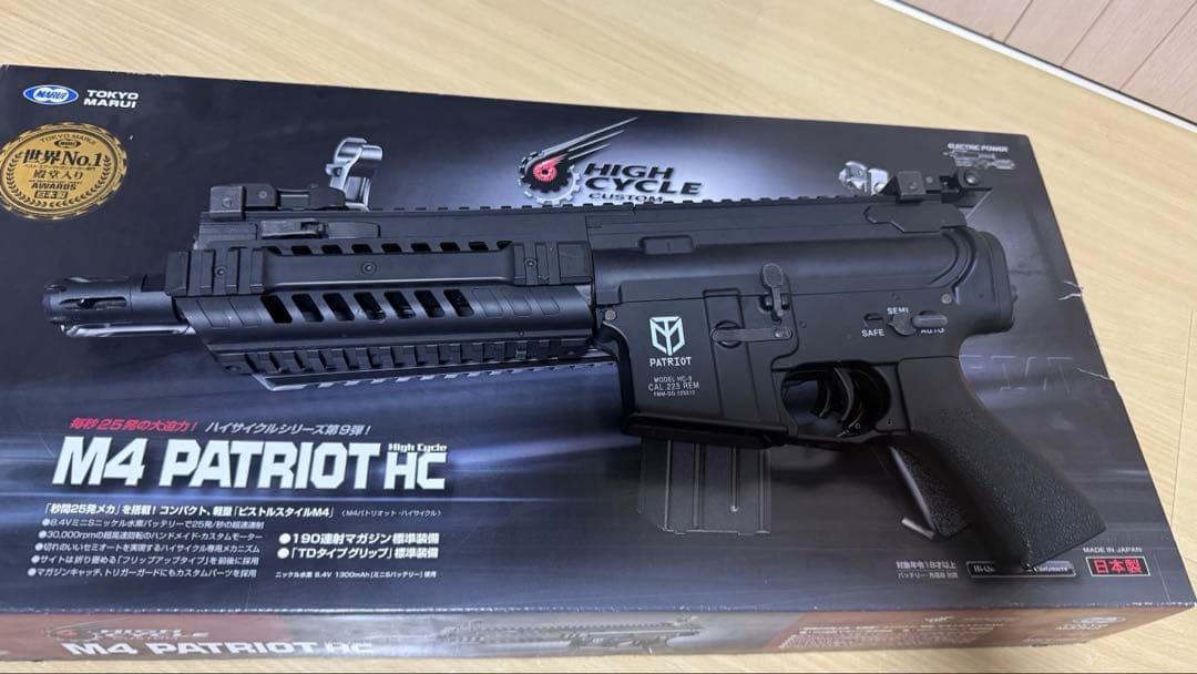 M4 PATRIOT HC 電動ガン
