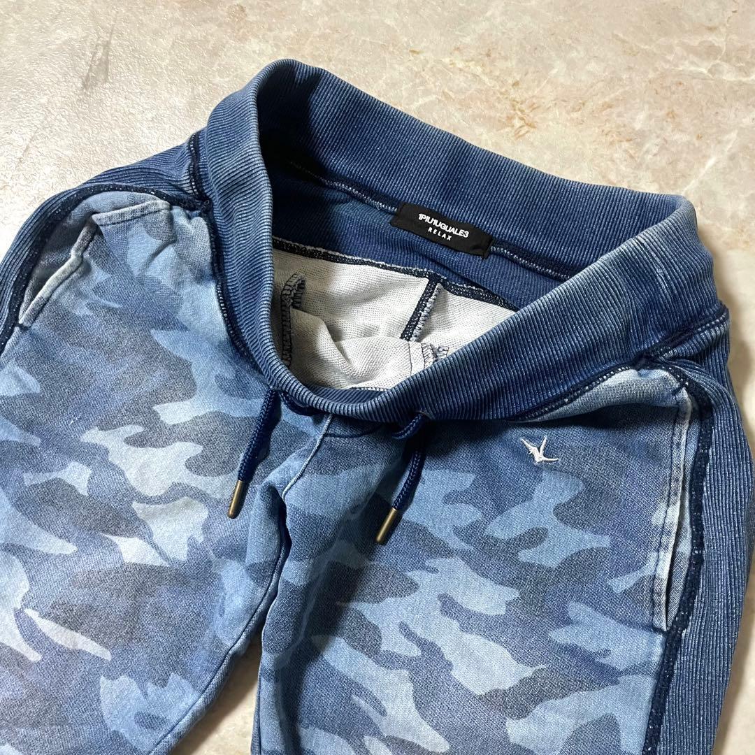 PIU1UGUALE3 迷彩 スウェット デニム調 パーカー パンツ 上下セット