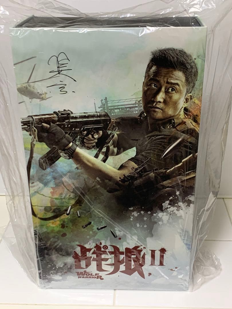 1/6 EMEN ウルフ・オブ・ウォー　ウー・ジン フィギュア