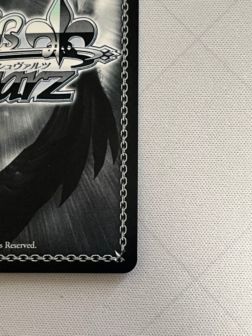 ws ヴァイスシュヴァルツ ホワイトスノードール 白坂小梅 Co SP サイン