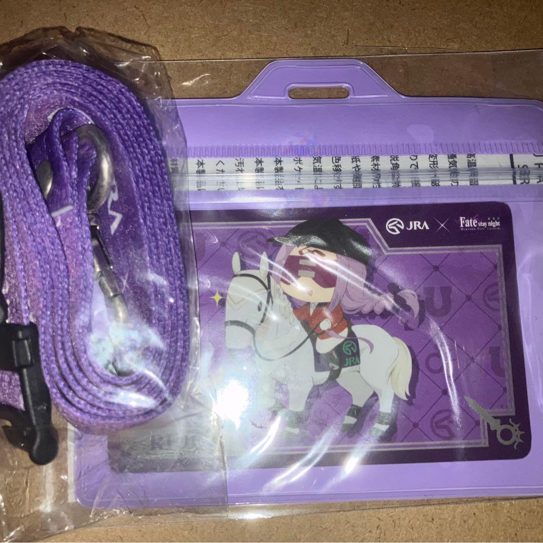 JRA コラボ fate