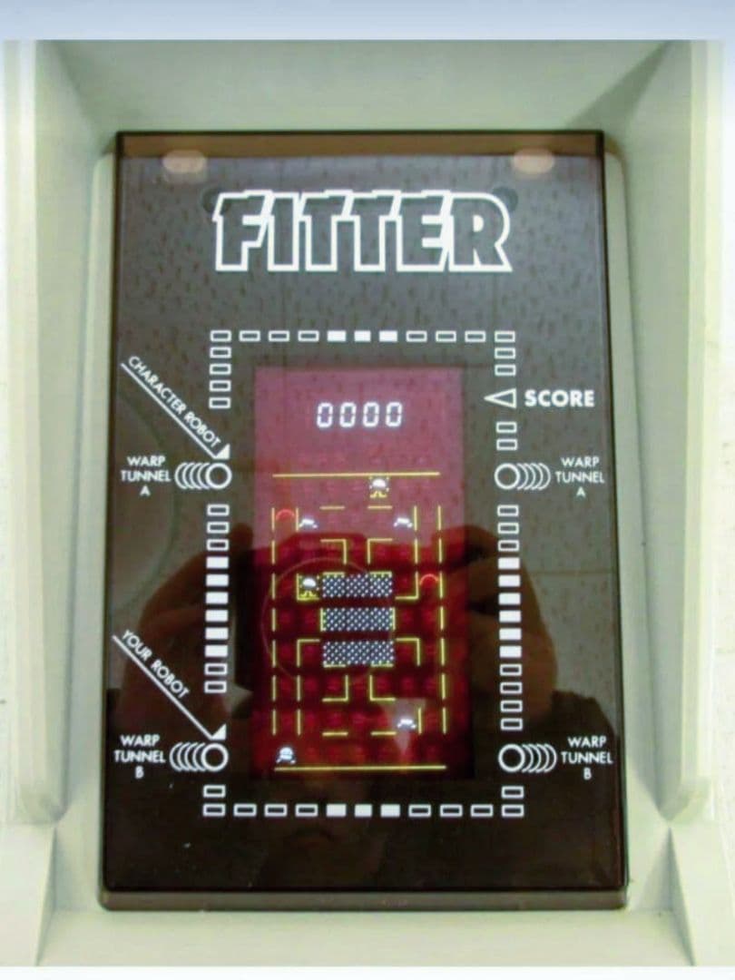 【昭和】学研 LSIゲーム フィッター. (希少品)