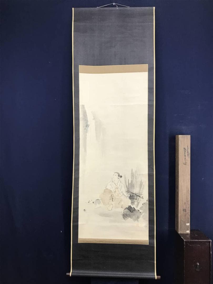 【真作】菊池容斎/養老乃瀧図/養老の滝図/人物図/掛軸/名家伝来/AD-200