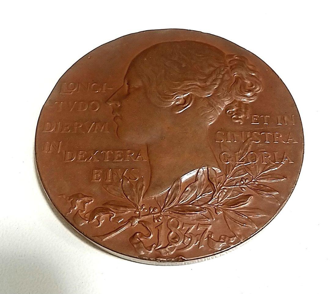 大型 銅メダル 55mm 1897年 ビクトリア ダイヤモンドジュビリー 銅貨