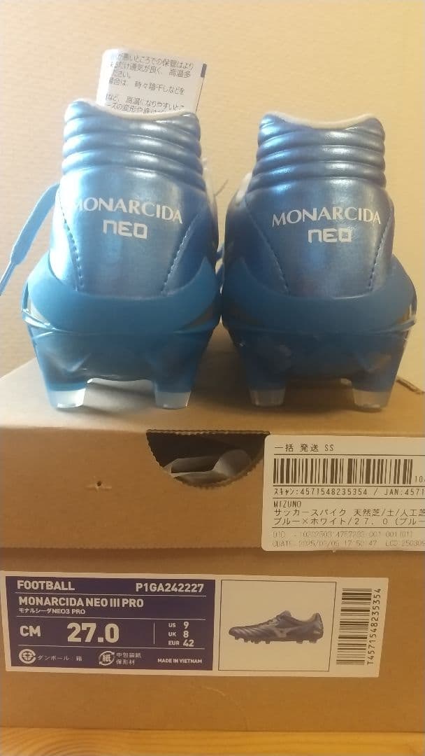 新品・未使用ミズノ Monarcida Neo III Pro 27.0 cm