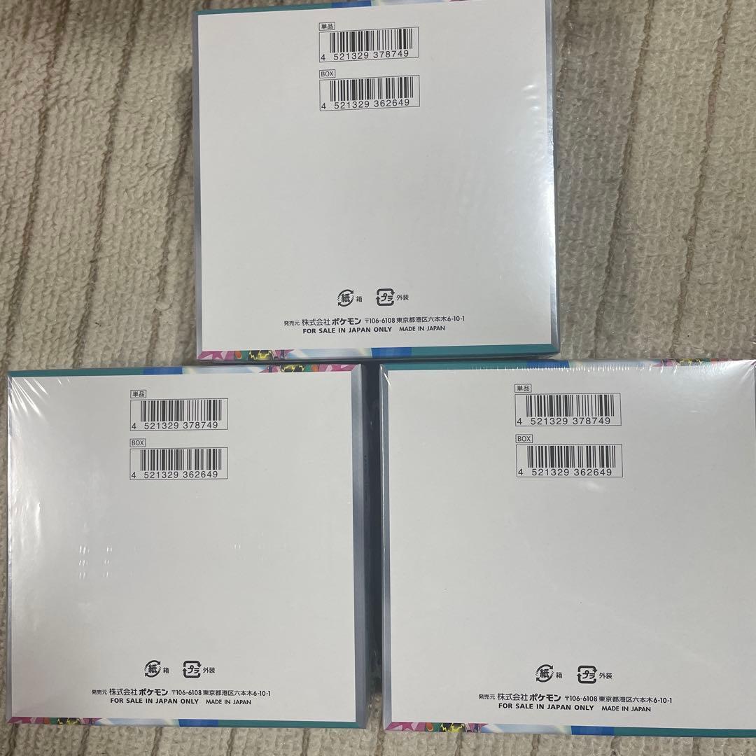 バトルパートナーズ　3BOX 未開封　シュリンクあり　プロモ付き