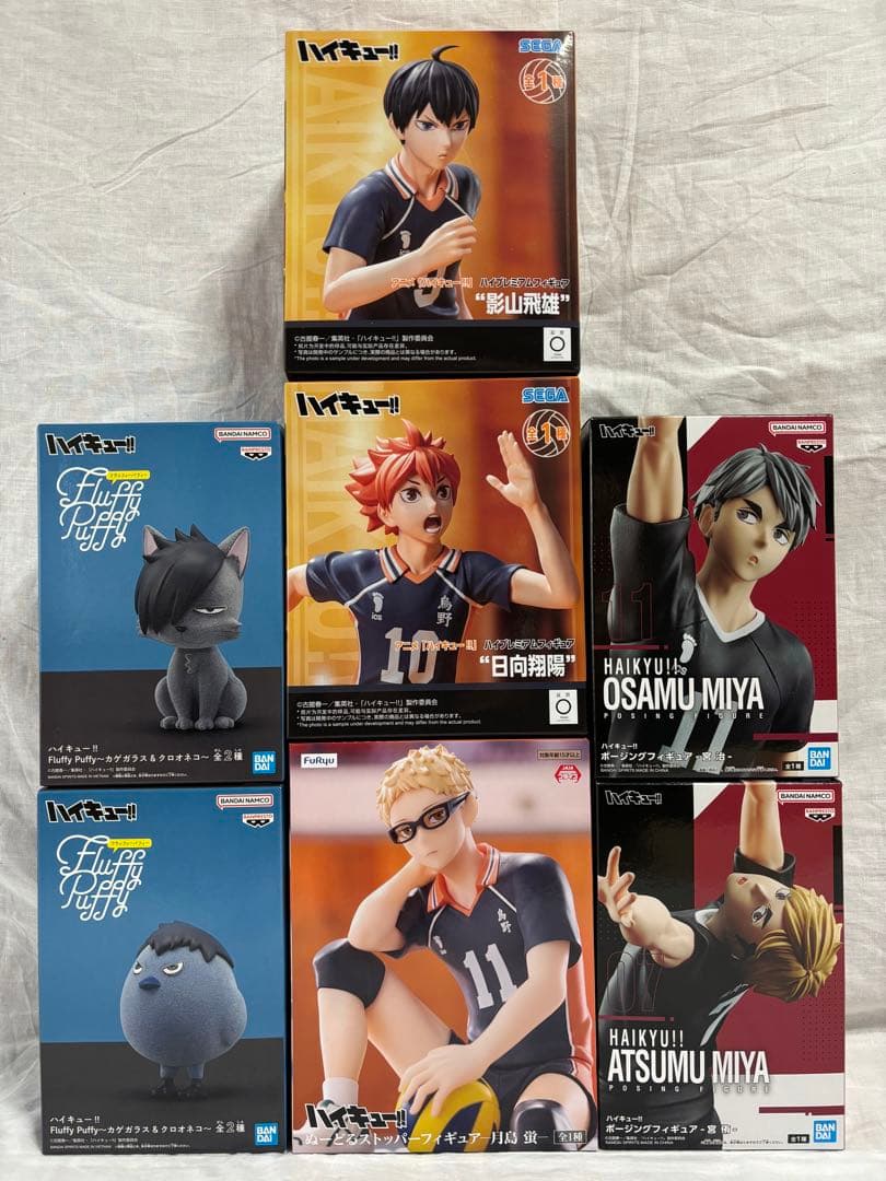 ハイキュー!! フィギュアまとめ売り