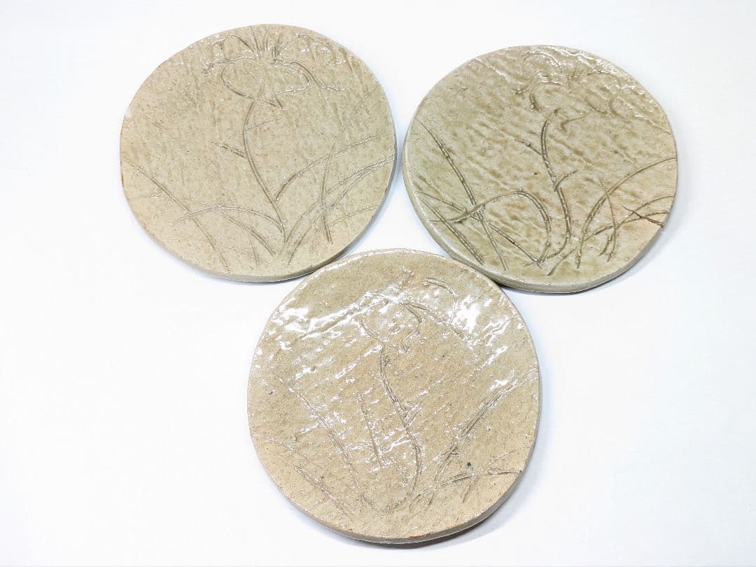 辻清明 作 灰釉 草花文 丸板皿 六枚 共布 共箱
