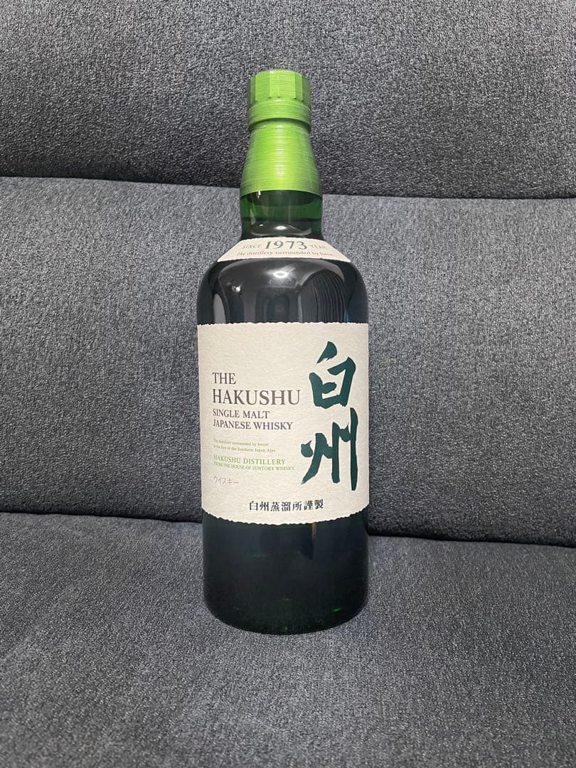 サントリーウイスキー　白州　はくしゅう　ノンエイジ　フルボトル
