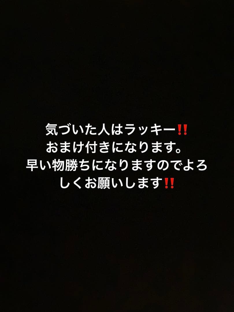 ピカチュウ　夏がきたプロモ　イラストレーションコンテスト PROMO