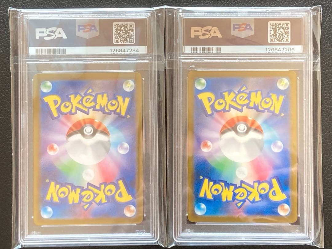 ピカチュウ　夏がきたプロモ　イラストレーションコンテスト PROMO