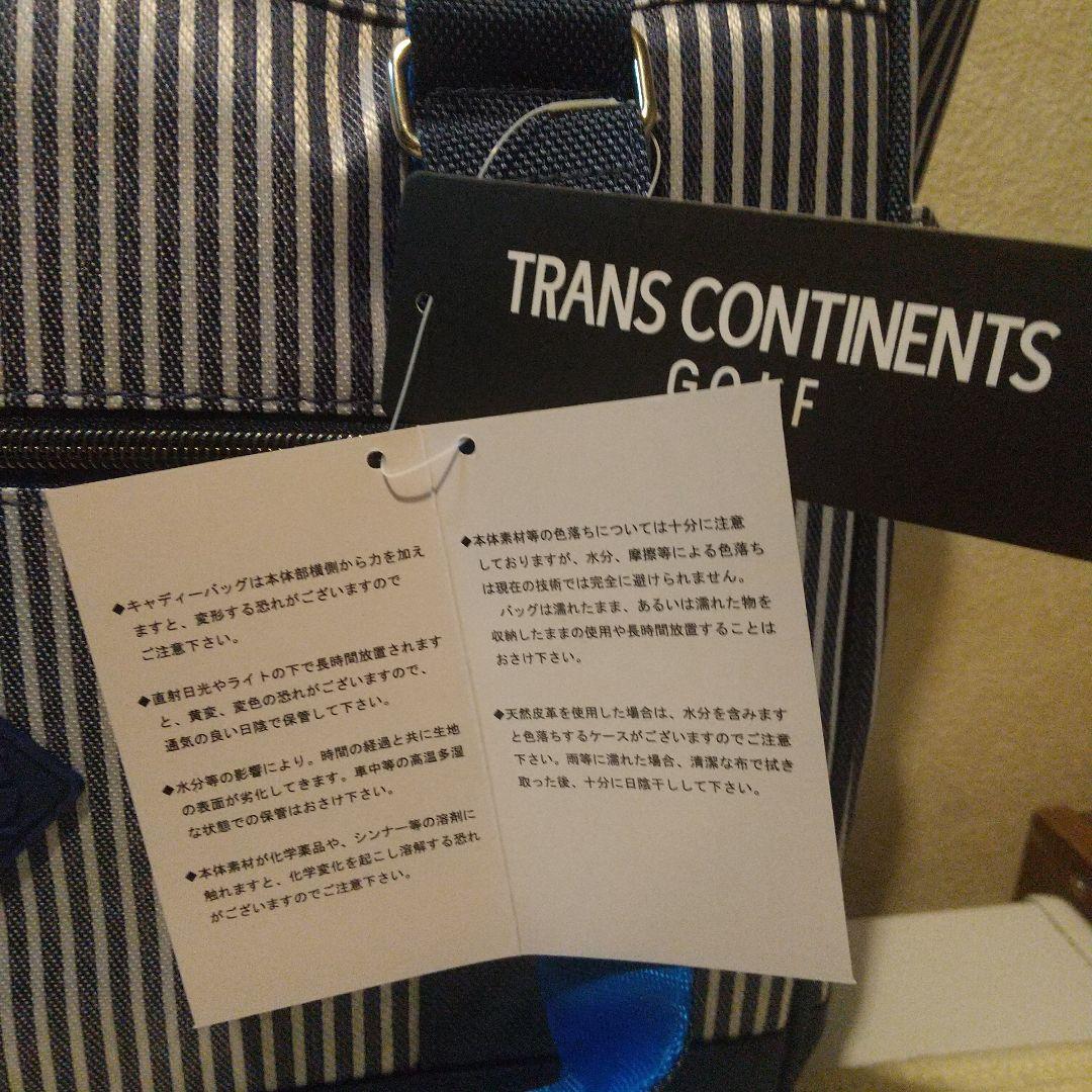 TORANS CONTINENTSゴルフロッカーバッグ