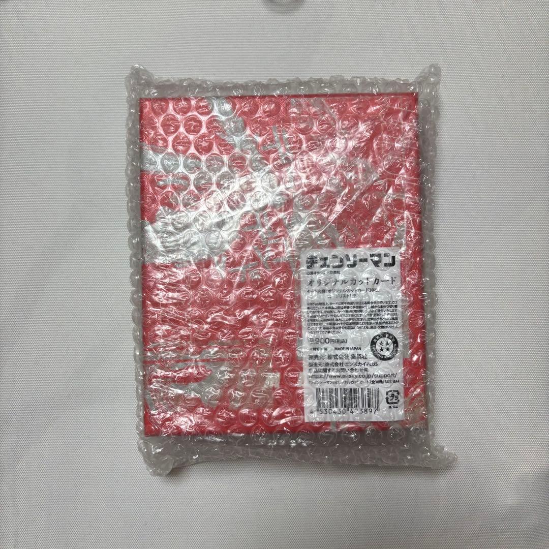 チェンソーマン オリジナルカットカード box